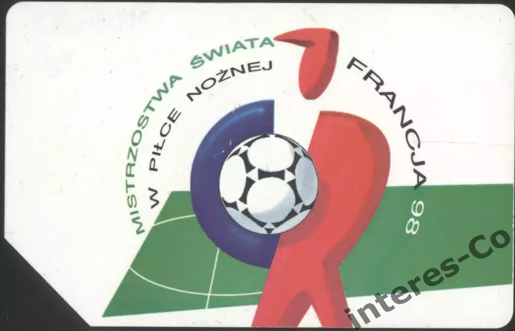 Польша. спорт. футбол - чемпионат мира. Франция*98