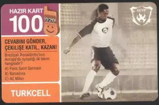 Турция. спорт. футболист - Роналдиньо