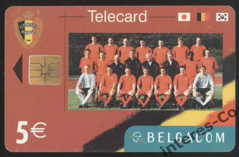 Бельгия - футбол - клуб