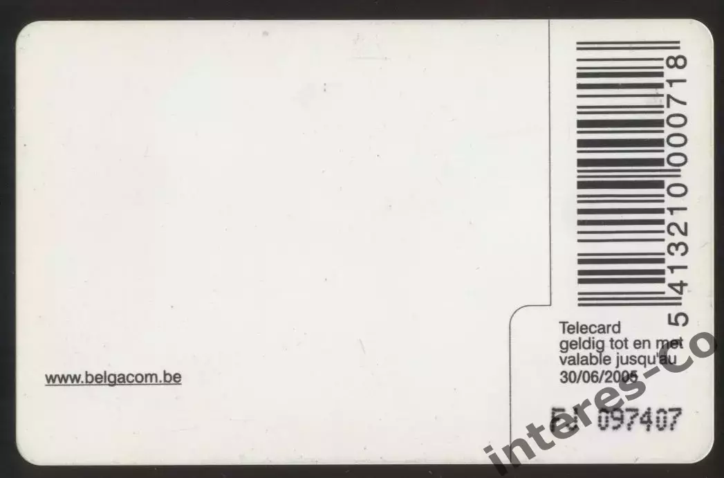 Бельгия - футбол - клуб 1