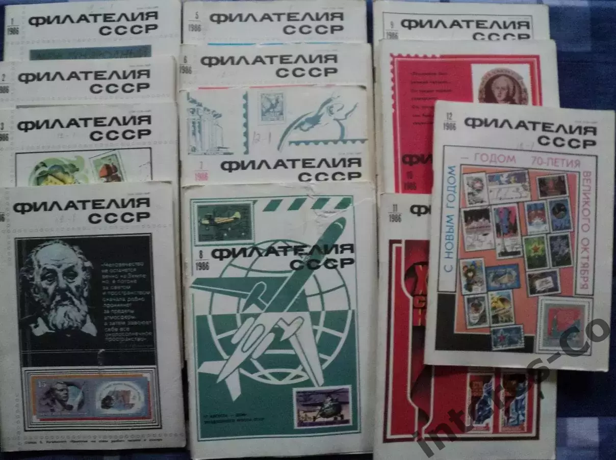 журнал * Филателия СССР * полный комплект за 1986 год.