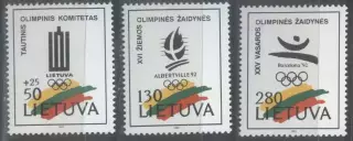 Литва ** 1992 олимпийский год
