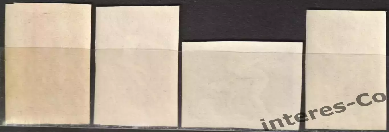 СССР ** 1963 - не полная серия * спорт. спартакиада * без зубцов 1