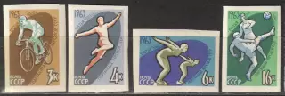 СССР ** 1963 - не полная серия * спорт. спартакиада * без зубцов