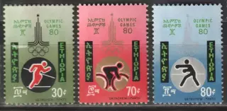 Эфиопия ** 1980 - летние Олимпийские игры Москва