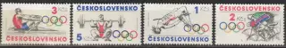 Чехословакия ** 1984 - летние олимпийские игры. Лос Анжелес (США)