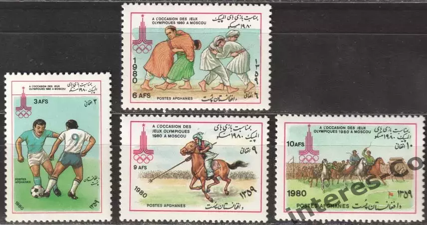 Афганистан ** 1980 - летние Олимпийские игры Москва