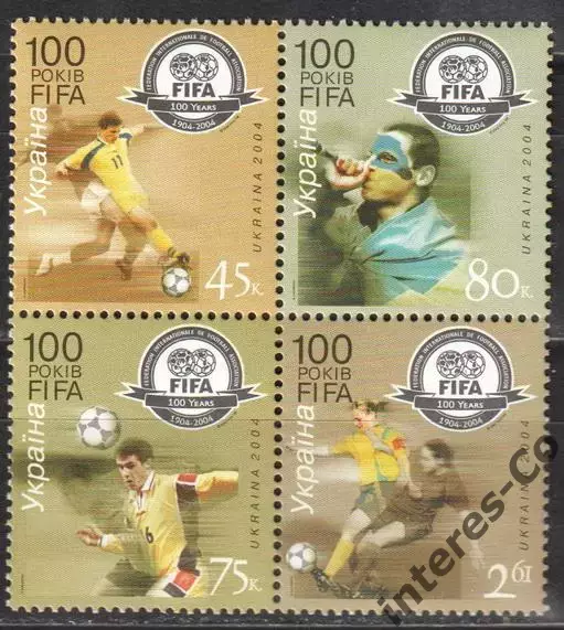 Украина ** 2004 - футбол. 100 лет FIFA