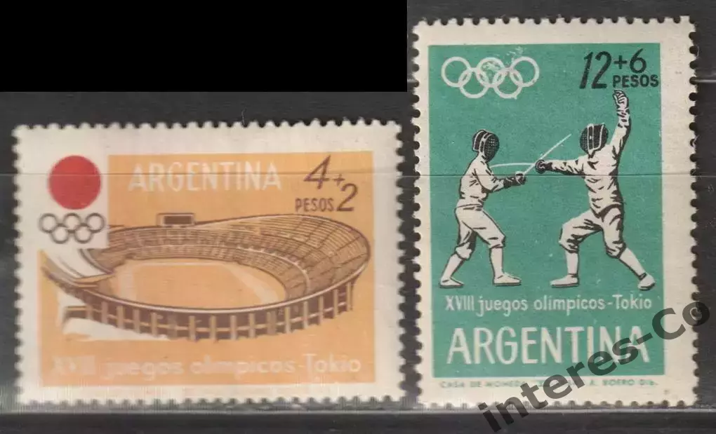 Аргентина ** 1964 - летние Олимпийские игры Токио (Япония) не полная серия