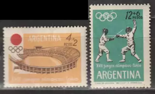 Аргентина ** 1964 - летние Олимпийские игры Токио (Япония) не полная серия