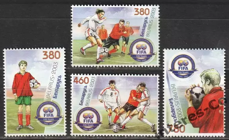 Белоруссия ** 2004 - футбол. 100 лет FIFA