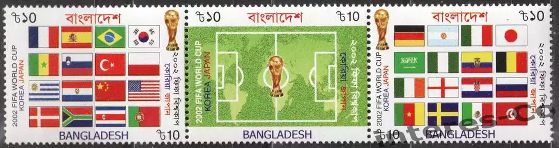 Бангладеш ** 2002 - футбол. кубок мира. Япония & Южная Корея