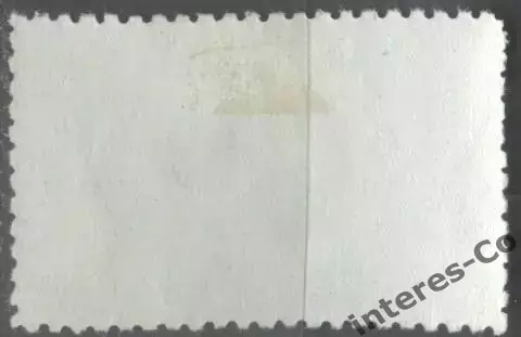 Болгария (НРБ) 1958 шахматы. гашёная 1