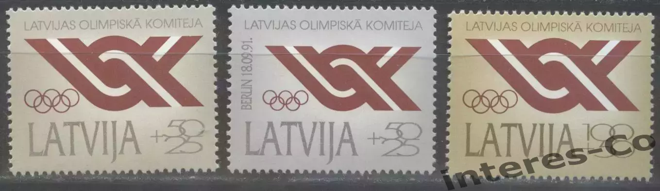 Латвия ** 1992 Олимпийский комитет