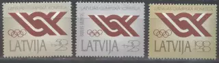Латвия ** 1992 Олимпийский комитет