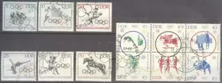 ГДР. DDR. 1964 летние Олимпийские игры. Токио-64. гашёные