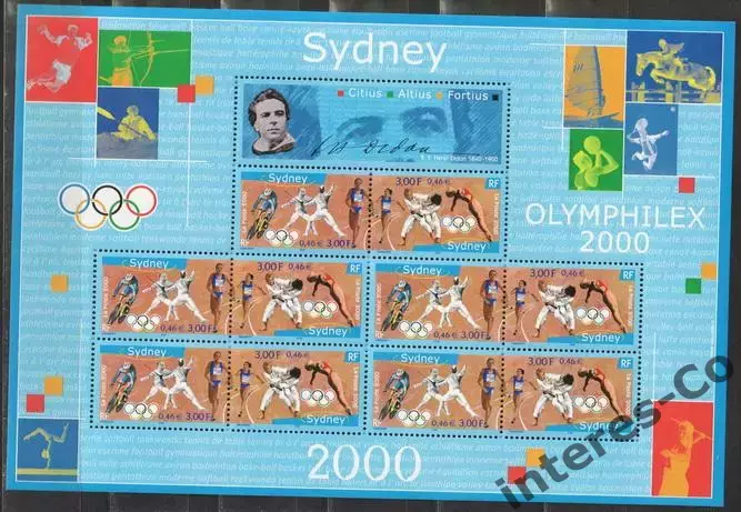 Франция ** 2000 летние олимпийские игры. Сидней (Австралия)