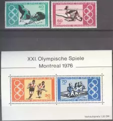 Германия ** 1976 - летние Олимпийские игры. Монреаль-76