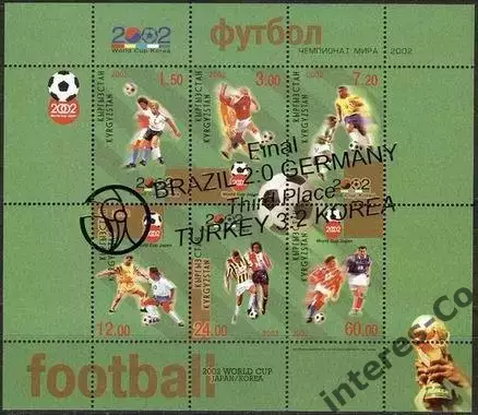Киргизия ** 2002 - кубок мира по футболу. Япония-Южная Корея 3 блока надпечатки 1