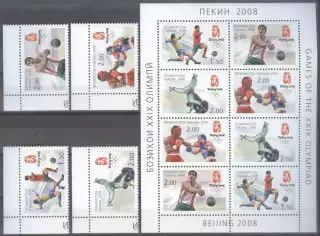 Таджикистан ** 2008 олимпийские игры. Пекин (Китай) спорт. малый лист + серия