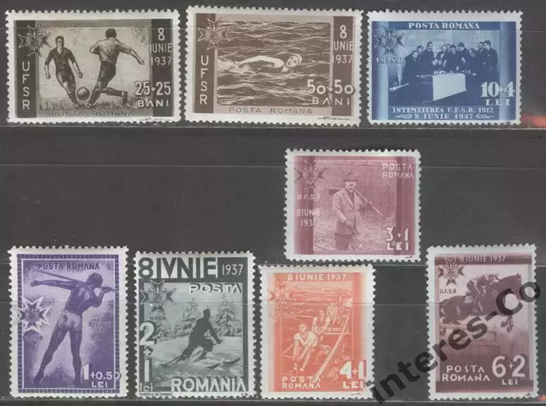 Румыния ** 1937 спорт