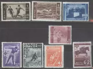 Румыния ** 1937 спорт