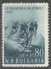 Болгария (НРБ) 1957 велогонка. гашёная (из серии)