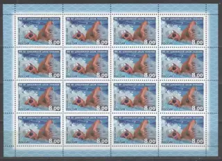 РОССИЯ ** 2008 - школа плавания - лист