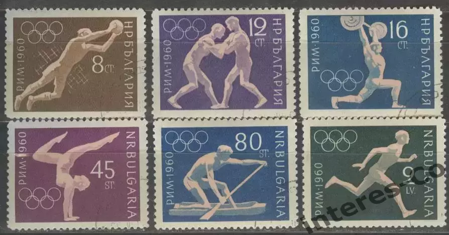 Болгария (НРБ) 1960 Олимпийские игры. Рим (Италия) полная серия гашёные