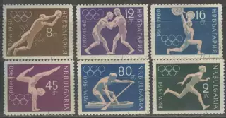 Болгария (НРБ) 1960 Олимпийские игры. Рим (Италия) полная серия гашёные