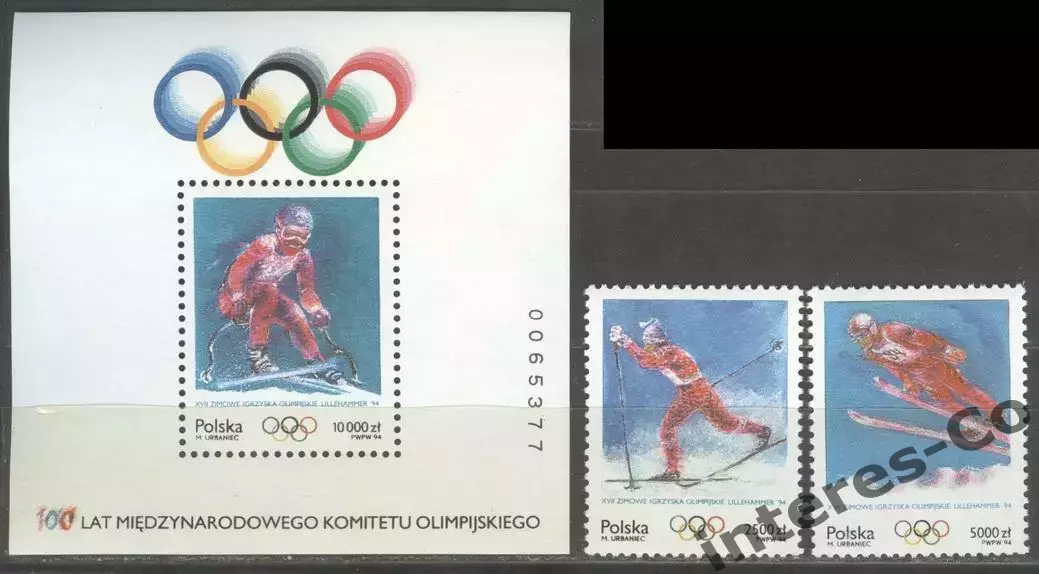 Польша ** 1994 зимние олимпийские игры. Лиллехаммер (Норвегия)