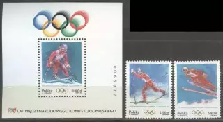 Польша ** 1994 зимние олимпийские игры. Лиллехаммер (Норвегия)