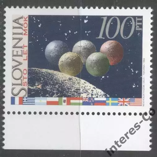 Словения ** 1994 100 лет МОК