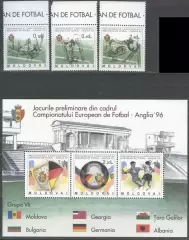 Молдавия ** 1994. чемпионат Европы. Англия (1996)