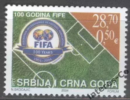 Югославия (Сербия и Черногория) ** 2004 - 100 лет FIFA