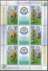 Молдавия ** 2004 100 лет ФИФА. FIFA. лист
