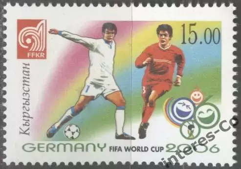 Киргизия ** 2006 - футбол. кубок мира. Германия. спорт