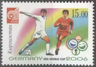 Киргизия ** 2006 - футбол. кубок мира. Германия. спорт