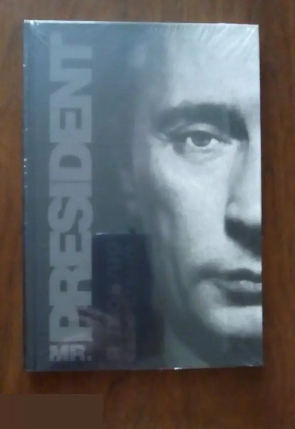 Ежедневник Mr. President Я люблю свою страну твёрдая обложка А5 80 листов