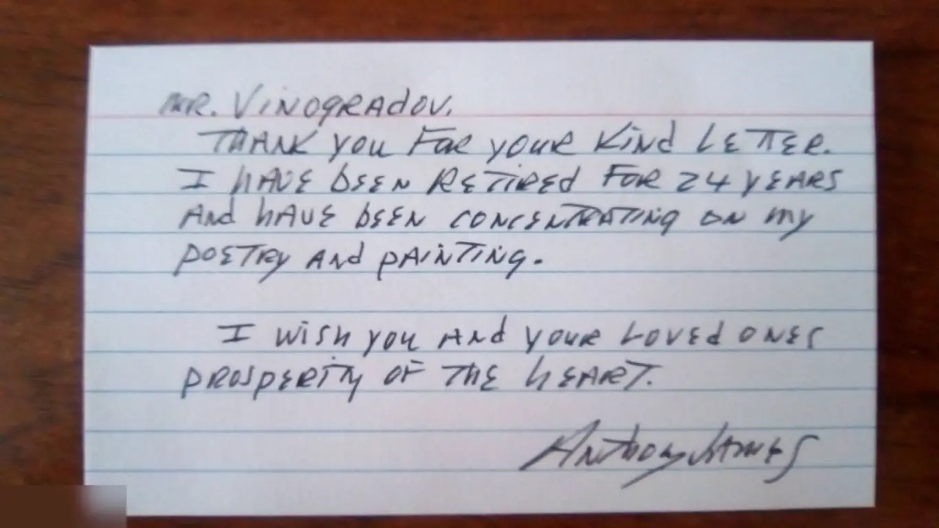 Энтони Джеймс записка и конверт