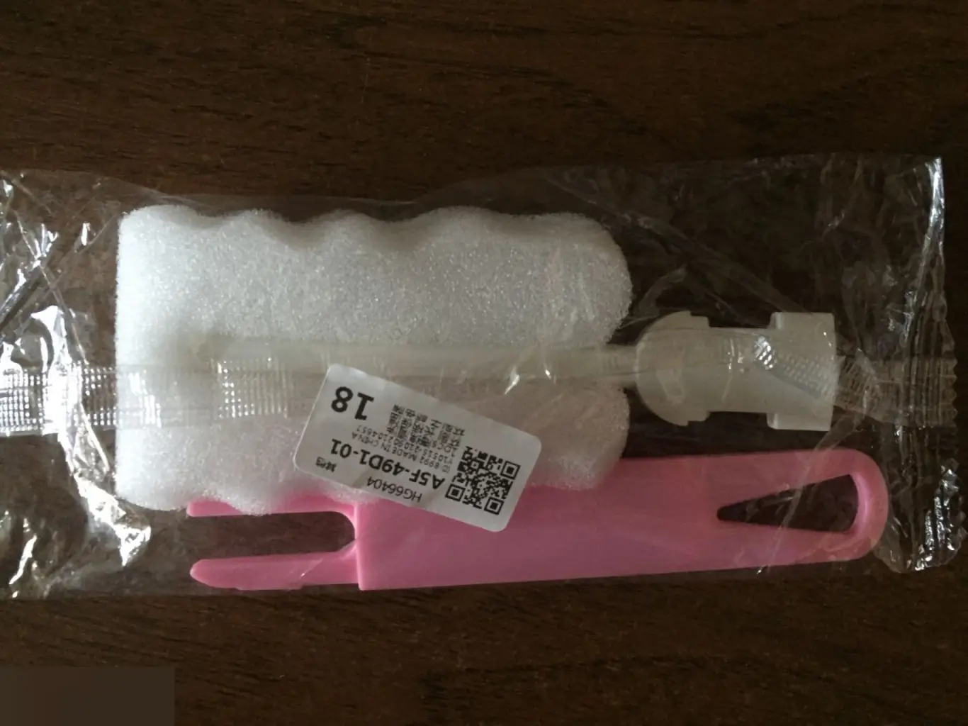 Щетка для мытья стаканов и бутылок 2