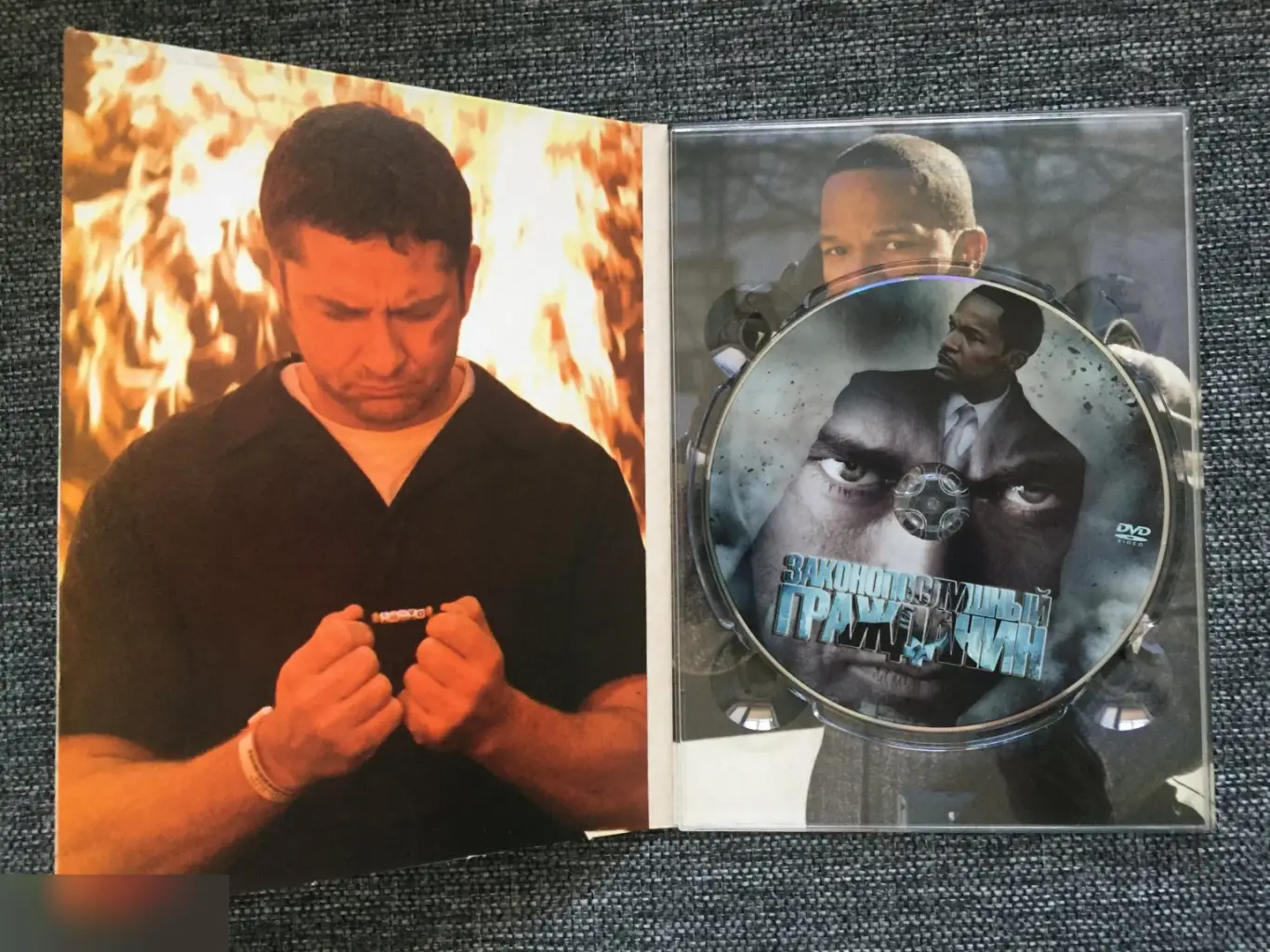 Законопослушный гражданин DVD 3