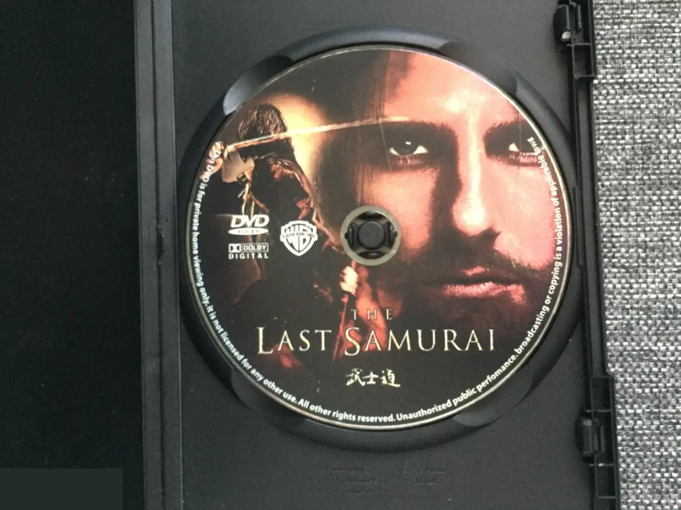 Последний самурай DVD 2