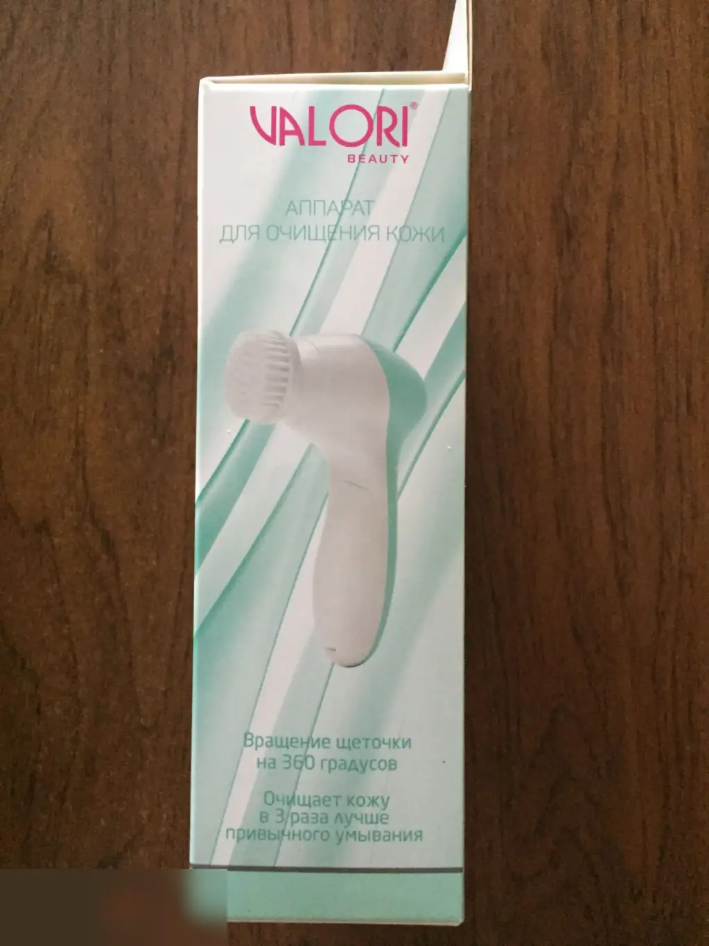 Аппарат для очищения кожи Valori Beauty новый 2