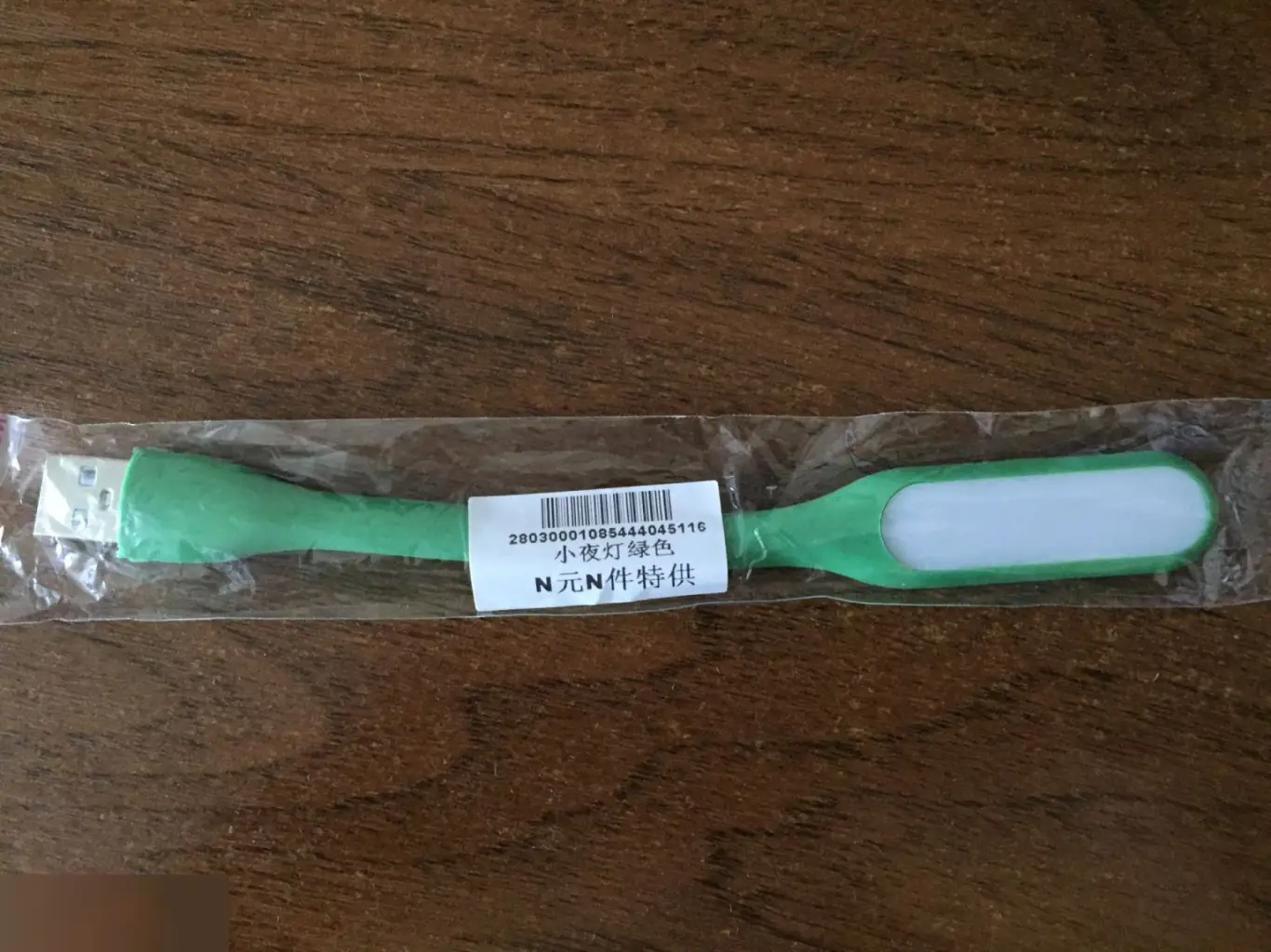 USB светодиодная лампа зелёная 1