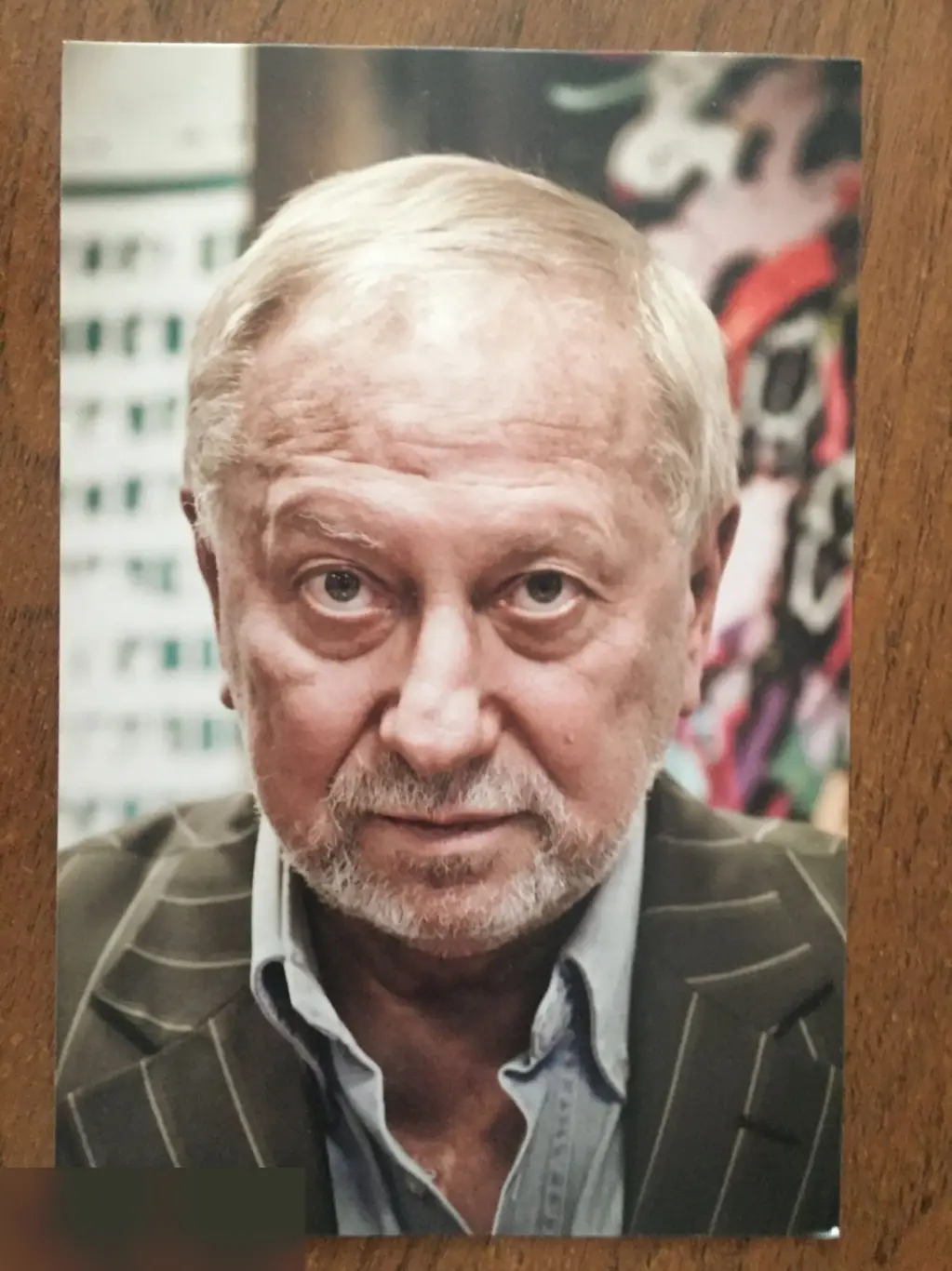 Владимир Качан автограф на фото