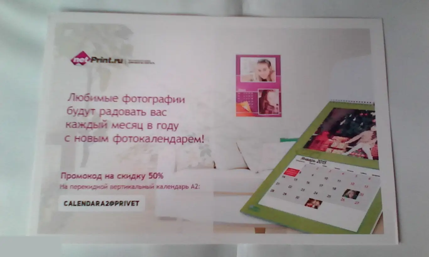 Дакота Фаннинг автограф Игра в прятки 1