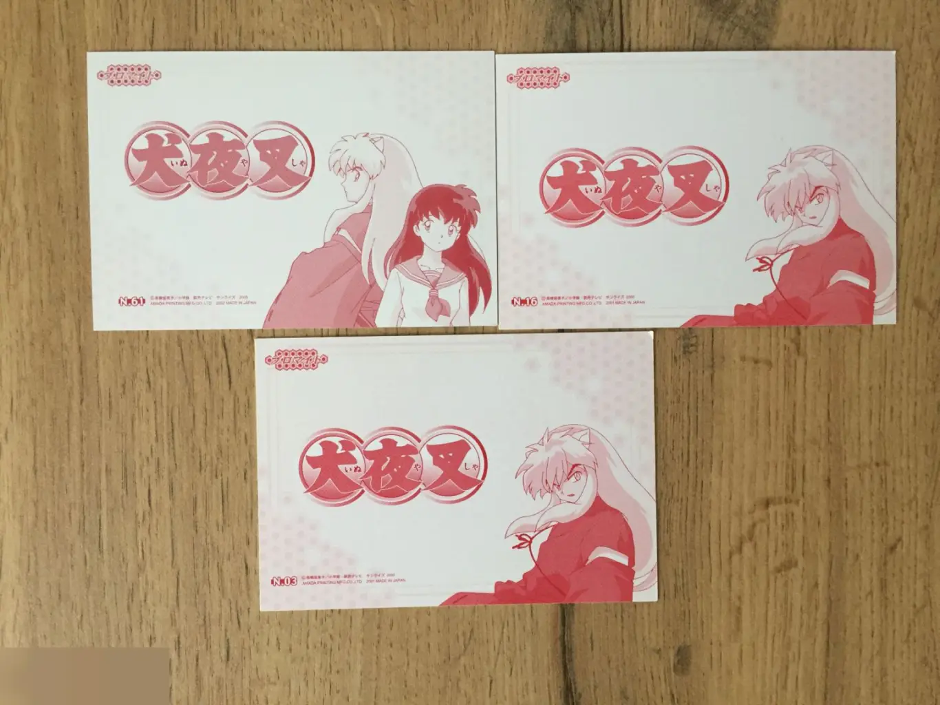 InuYasha Инуяша Инуяся редкие аниме карточки Япония 2001 №03, 16 и 61 1