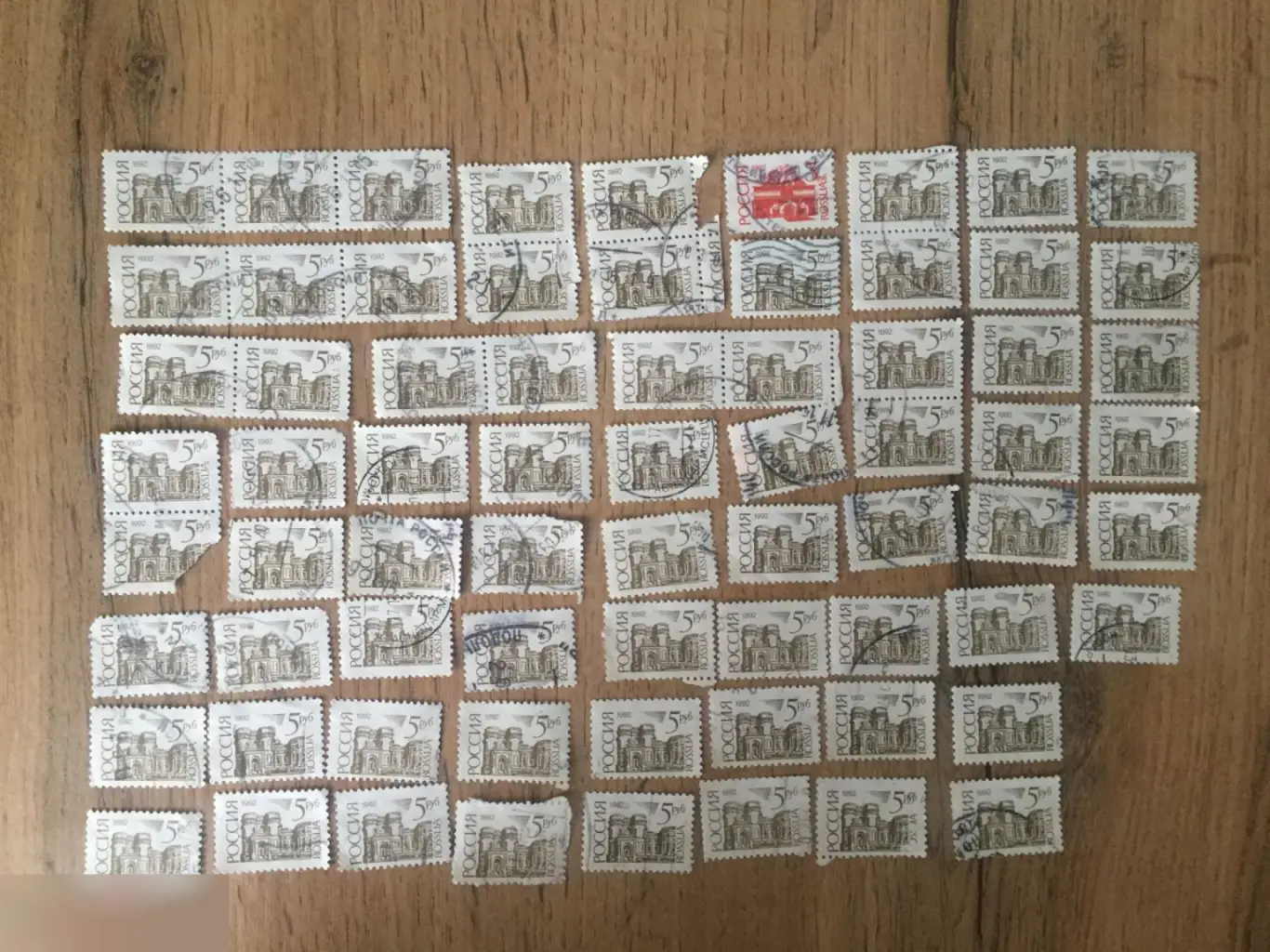 Стандарты 1992 70 почтовых марок Россия