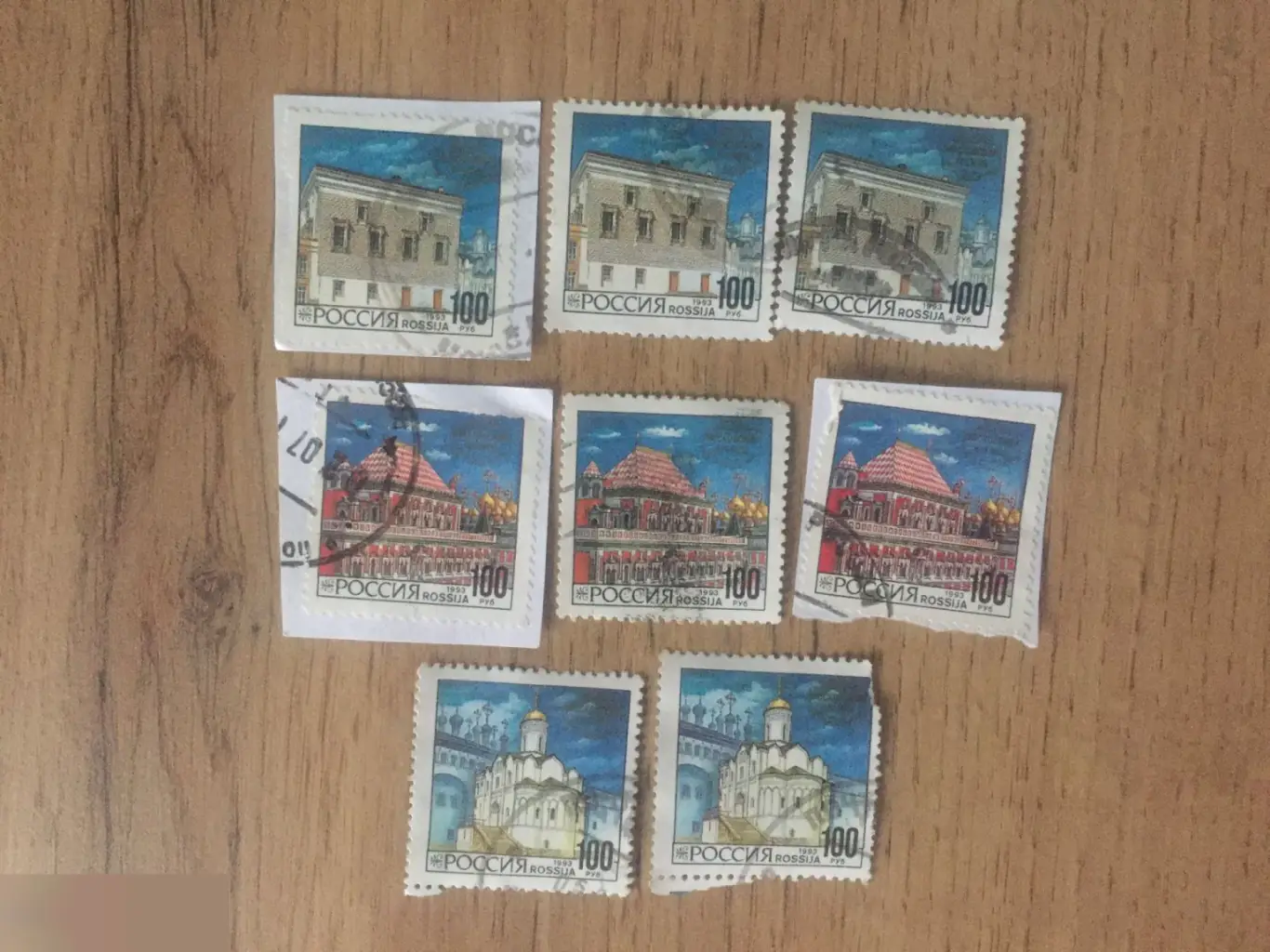 Московский Кремль 1993 8 почтовых марок Россия
